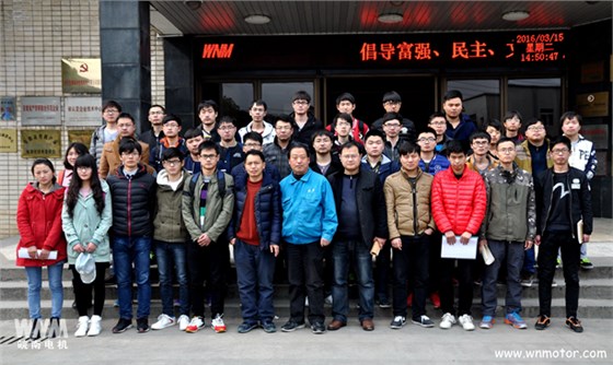 安工大在公司作畢業(yè)設(shè)計，在皖南電機合影留念