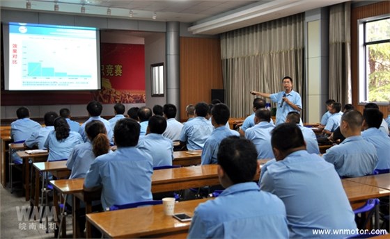 皖南電機舉辦班組長質(zhì)量知識培訓(xùn) 皖南電機舉辦班組長質(zhì)量知識培訓(xùn)