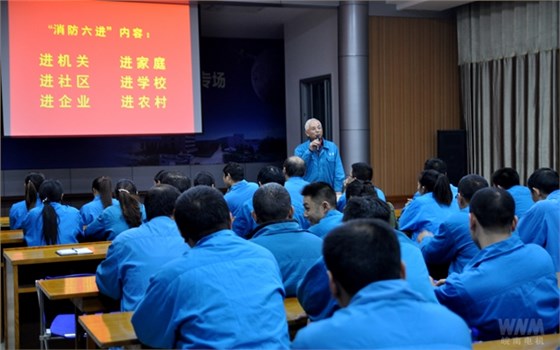 皖南電機黨委副書記胡夏生主持培訓并講話.jpg 皖南電機黨委副書記胡夏生主持培訓并講話.jpg