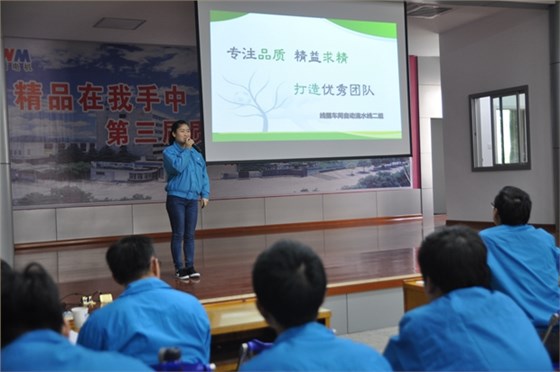 皖南電機:信組發(fā)布 皖南電機:信組發(fā)布