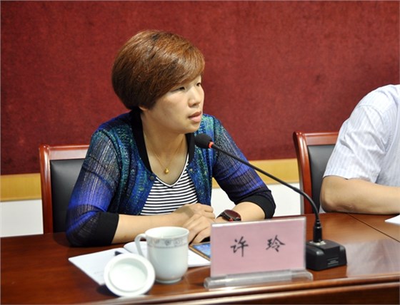 安徽省質(zhì)監(jiān)局的許玲處長講話 安徽省質(zhì)監(jiān)局的許玲處長講話