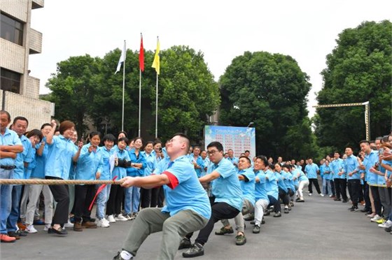 皖南電機(jī)舉辦“迎國慶”員工拔河比賽; 皖南電機(jī)舉辦“迎國慶”員工拔河比賽;