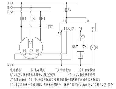 皖南電機(jī)：鉑熱電阻非定值控制保護(hù)原理圖，以KBL智能儀表為例