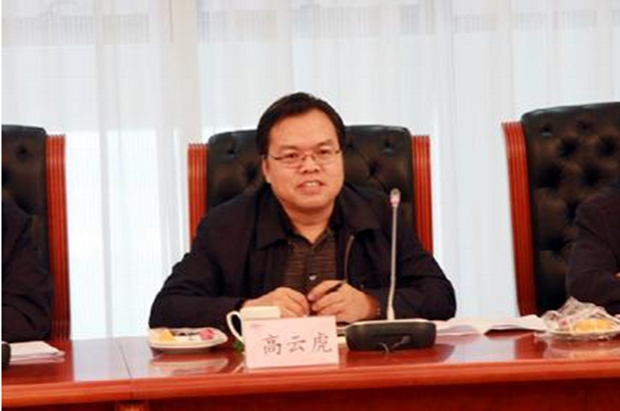 高效電機(jī) 高效電機(jī)