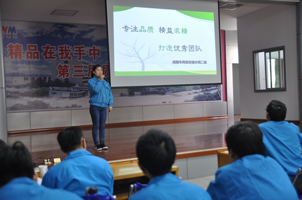 皖南電機(jī):信組發(fā)布 皖南電機(jī):信組發(fā)布