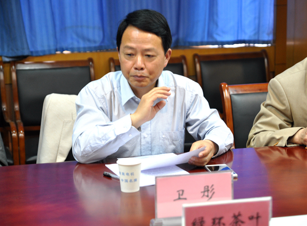 縣市場監(jiān)管局黨組書記、局長衛(wèi)彤講話