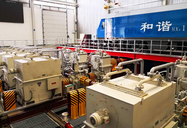 皖南電機(jī)為中國鐵路總公司和諧號(hào)機(jī)車設(shè)計(jì)制造的專用試驗(yàn)臺(tái)架 皖南電機(jī)為中國鐵路總公司和諧號(hào)機(jī)車設(shè)計(jì)制造的專用試驗(yàn)臺(tái)架