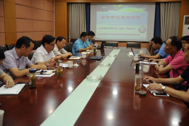 上科所和皖南電機&ldquo;G60科創(chuàng)走廊&rdquo;