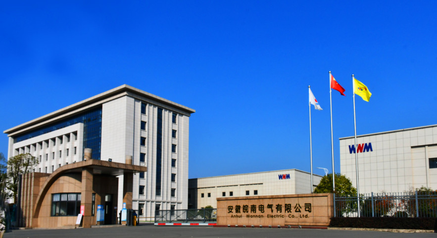 皖南電氣大門(mén)正面照片 皖南電氣大門(mén)正面照片